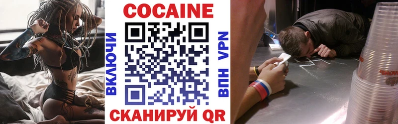 Где найти наркотики Чусовой ГАШИШ  Вейп ТГК  Меф  МАРИХУАНА 