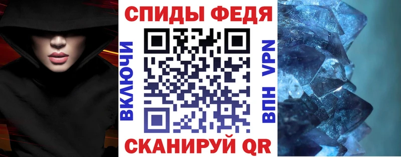 АМФ Premium  Чусовой 