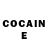 Cocaine Перу Dary Zay
