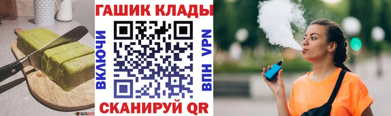 наркотики  ОМГ ОМГ ссылка  Еда ТГК марихуана  Чусовой 