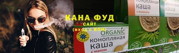 марки nbome Алексеевка
