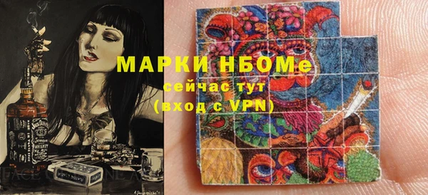 гидропоника Алзамай