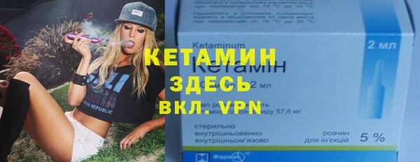 гидропоника Алзамай