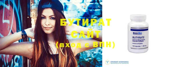 jwh Майский
