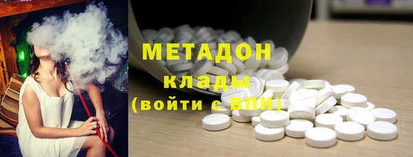 гидропоника Алзамай