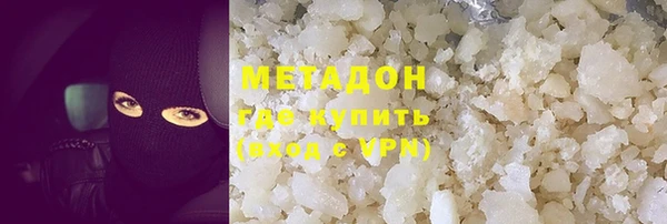 марки nbome Алексеевка