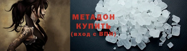 гидропоника Алзамай