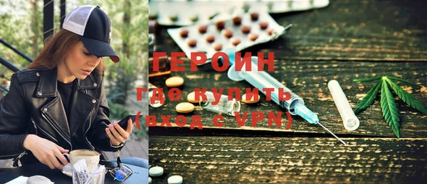 spice Алексин