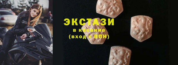 spice Алексин