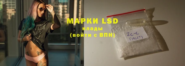 spice Алексин
