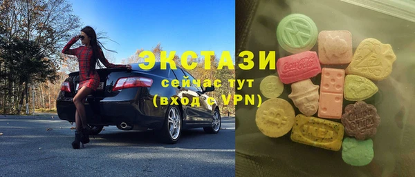 spice Алексин