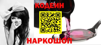 гашик Нарткала