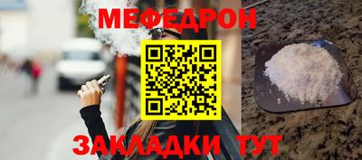 гашик Нарткала