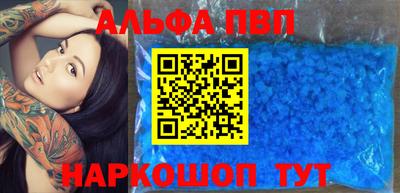 гашик Нарткала