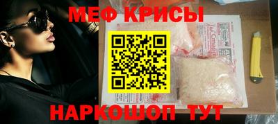 шишки Нальчик