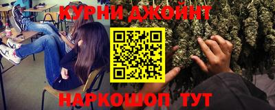 не бодяженный Наро-Фоминск