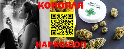 не бодяженный Наро-Фоминск