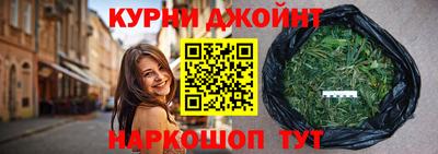 не бодяженный Наро-Фоминск