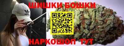 гашик Нарткала