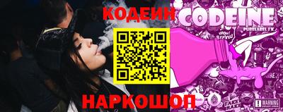 не бодяженный Наро-Фоминск