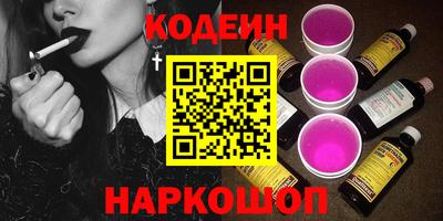 гашик Нарткала