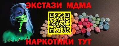 гашик Нарткала