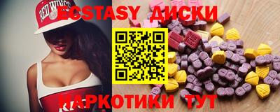 не бодяженный Наро-Фоминск