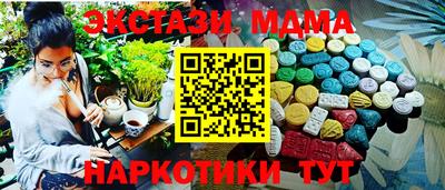 не бодяженный Наро-Фоминск