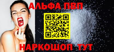 не бодяженный Наро-Фоминск