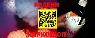 гашик Нарткала