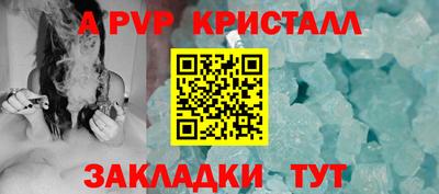 не бодяженный Наро-Фоминск