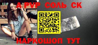 гашик Нарткала