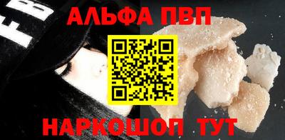 не бодяженный Наро-Фоминск