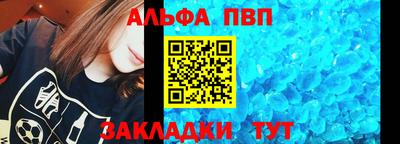 гашик Нарткала