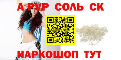 гашик Нарткала