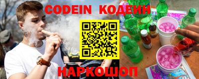 не бодяженный Наро-Фоминск