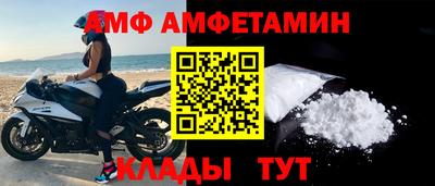 гашик Нарткала