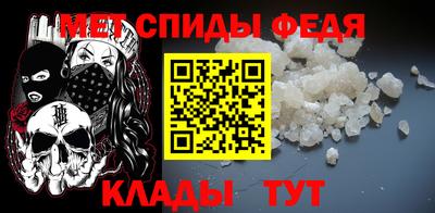 шишки Нальчик