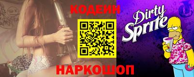 гашик Нарткала