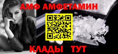 гашик Нарткала
