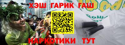 не бодяженный Наро-Фоминск