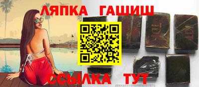 гашик Нарткала