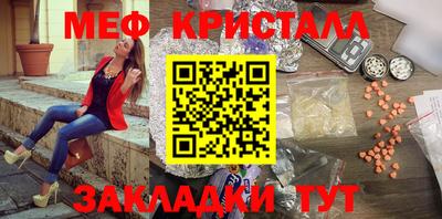 не бодяженный Наро-Фоминск