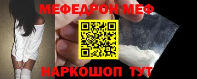 гашик Нарткала