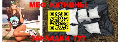 не бодяженный Наро-Фоминск