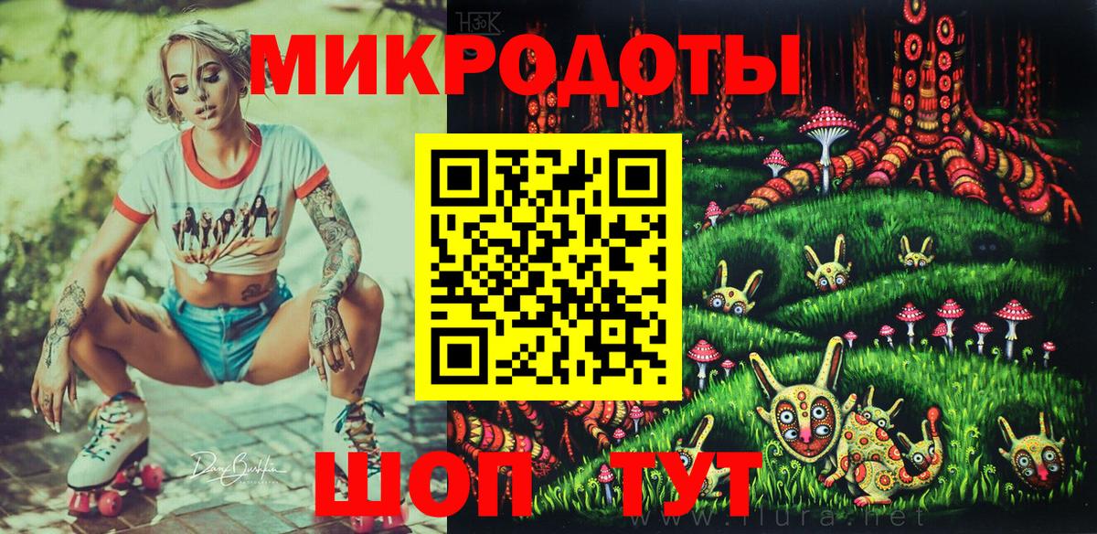 Галлюциногенные грибы Psilocybine cubensis  Вход с VPN  Чусовой  Псилоцибиновые грибы прущие грибы 